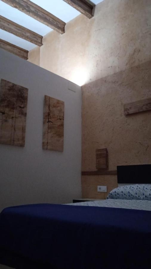 Apartamento Barrio Alto Sanlúcar de Barrameda Εξωτερικό φωτογραφία